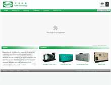 Tablet Screenshot of huihepower.com